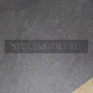 Стол Ванкувер АВТО 90x135/175 сланец антрацит/графит + хром